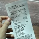 달리는 커피 여수학동점 네이버블로그