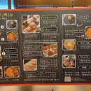 육회랑 연어랑 | 연어 + 육회 메뉴로 든든한 한 끼, 희희초밥 솔직 후기