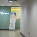 엉덩이화상 심재성 2도 치료 과정, 병원, 금액 후기