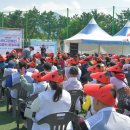 사하구장애인협회 이미지