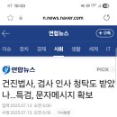 메시지 이미지
