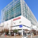 홈플러스 유성점 이미지