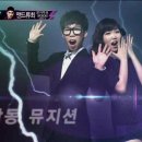 멍다방 이미지