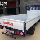 개인화물1750