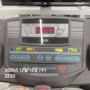 잠실감자탕힘센낙지 | 행복하자, 아프지 말고