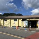 고전면 | 경남 하동 수제버거 맛집 고하버거 솔직 후기