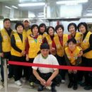 대전서구장애인자립생활센터 이미지