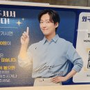 명륜진사갈비덕정점 이미지