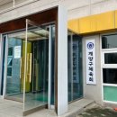 계산 고양골 체육관 이미지