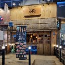 CU 대전봉명점 이미지