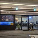 중흥2층약국 | 광교중앙역초밥 원천동스시맛집 우노스시