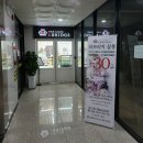 구미 산동 키즈룸이 있는 &#34;라브리지 미용실&#34; 3살 아기도 자를 수 있어요