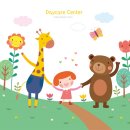 부산경상대학부속유치원 이미지