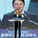 동남부분정비공장 이미지