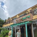 황금산장 입구 이미지