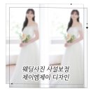 제이엠제이디자인 네이버블로그