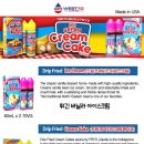 전자담배전자담배멀티샵 이미지