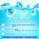 남춘천CC 이미지