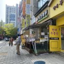 수내동 치킨 치킨마루 수내파크타운점 단짠 더블링치킨