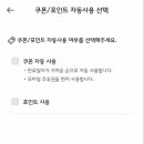 신한주유소 이미지