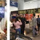 (주)보타메디 이미지