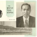 금과초등학교 이미지