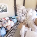 믿음산업 이미지