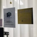 지에스25 금오퍼스트점 | 의정부왁싱 글루아의정부점 인중, 눈썹 왁싱 후기 자연스러운 결과 만족한 의정부눈썹왁싱