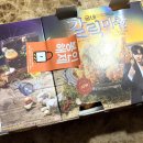 굽네치킨(선부3동점) 이미지