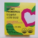 (주)엔비커뮤니티 이미지