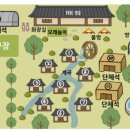 금대농장 이미지