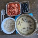 2월 4일(수) 오늘은 '입춘(立春)`. `입춘`과 관련된 각종 이야기 이미지