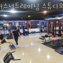 W퍼스널트레이닝 이미지