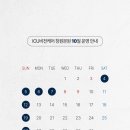 비전케어