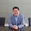 ㈜삼진 이미지
