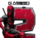 하르망 이미지