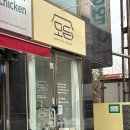 구로 떡케이크 떡공방 모든, 구움 찰떡 내돈내산 후기