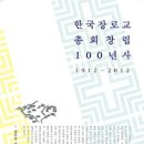 가인예장