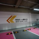 [세종]송도갈비,[하나은행선물]페레로로쉐