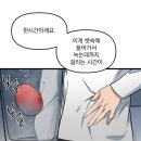 문구양까까군
