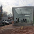 주안역 네이버블로그
