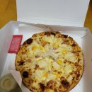 59쌀피자봉곡점 티스토리