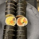 마녀김밥시청점 이미지