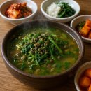 호암대로 이미지