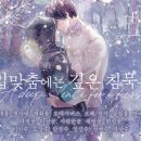 한홍 이미지