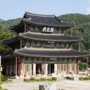 &lt;미래불사상(未來佛思想)&gt;