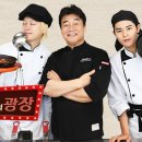 언니네밥상 이미지