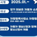 시민자동차써비스 이미지