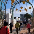 그린레일웨이 이미지