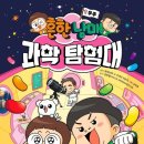 하율이네